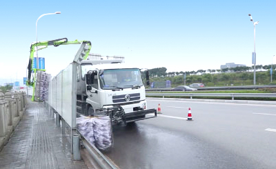 Secondary Road Cleaners(ZBH5040TXSSHE6)