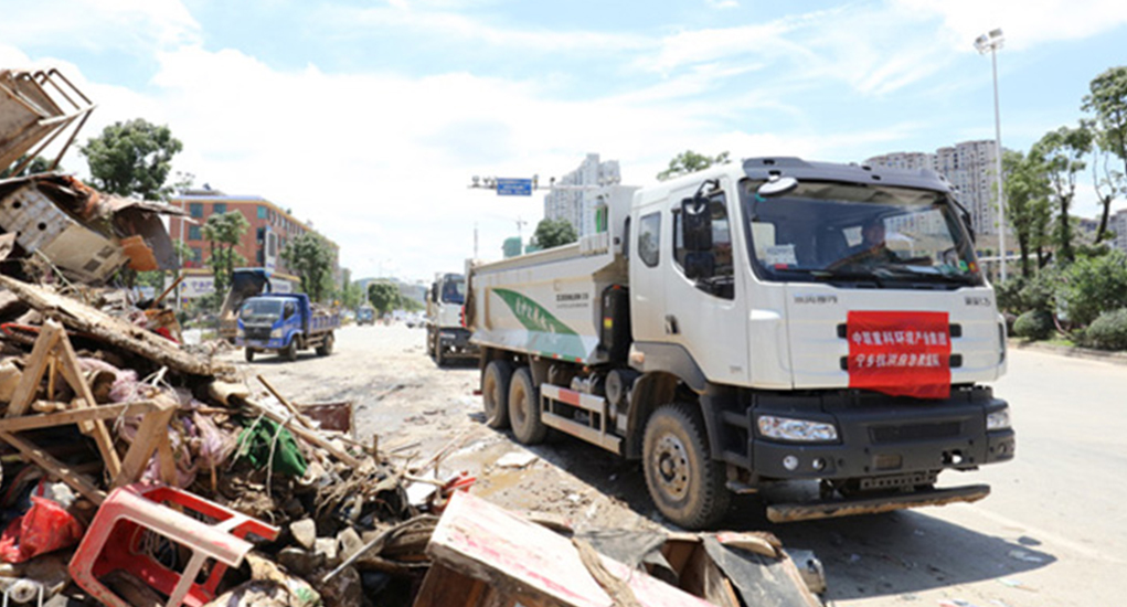 Fight Against Flood in Ningxiang