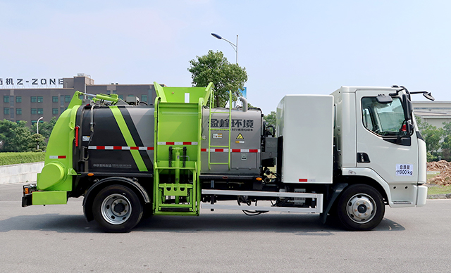 kitchen waste