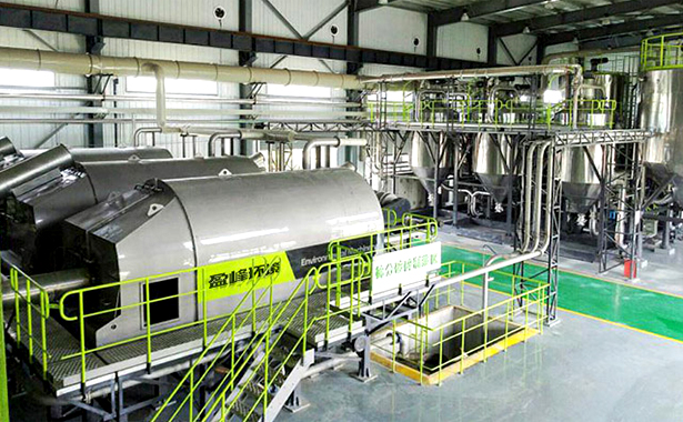 Environmental Treatment Equipment Product Platform